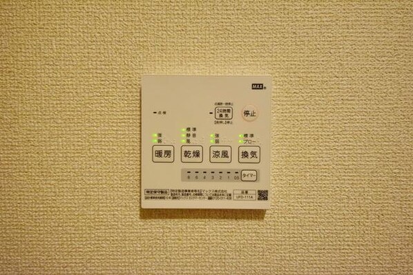 アイコート経堂 の物件内観写真